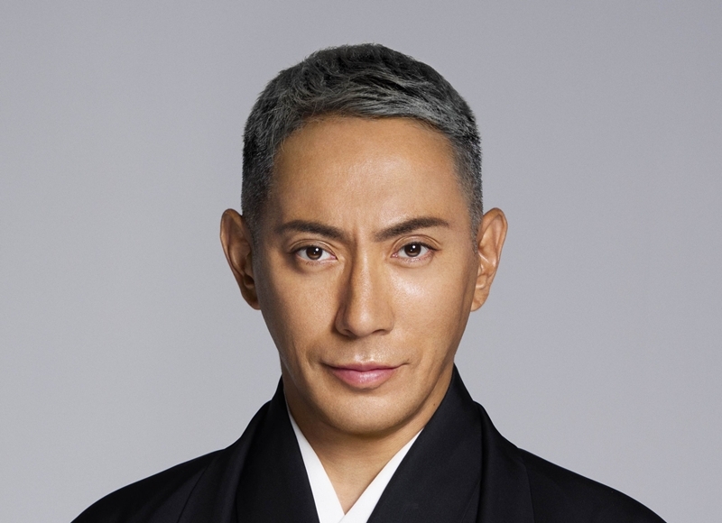 市川團十郎